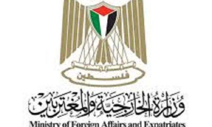 الخارجية الفلسطينية تندد بمصادقة الكنيست على قانون إعدام الأسرى