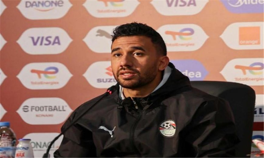 المصرى يهزم الجونة ويتأهل لنصف نهائى كأس عاصمة مصر