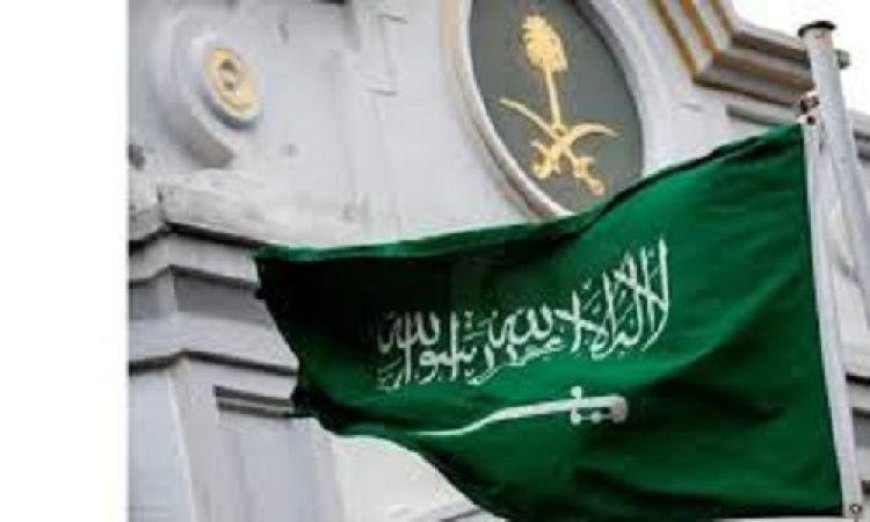 الدفاع المدني السعودي يكشف عن سقوط شظايا نتيجة اعتراض طائرة مسيرة في محافظة الخرج