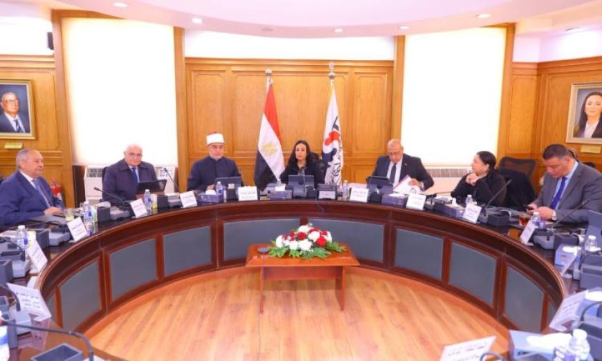 وزيرة التضامن تعلن عن التزام بنك ناصر الاجتماعي بتبني سياسات شفافة ومبادئ حوكمة فعالة