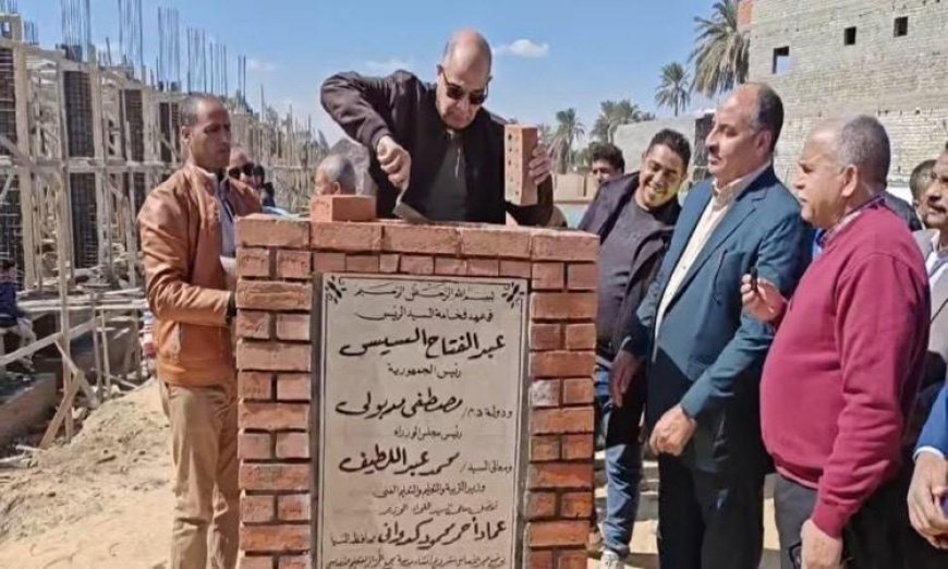 محافظ المنيا يعلن عن تطوير تعليمي كبير بوضع حجر أساس وافتتاح 16 مؤسسة تعليمية جديدة