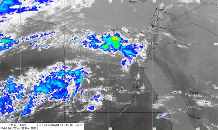 الأرصاد الجوية تنبه من توقعات عدم الاستقرار المناخي في جميع أنحاء الجمهورية غدا