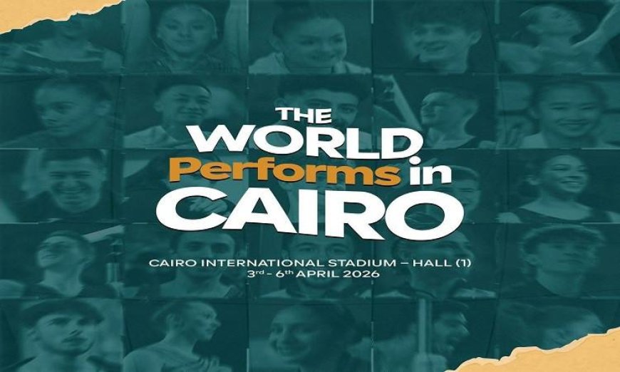 جدارية رائعة تعكس صورة الأبطال وتعلن شعار بطولة العالم للجمباز الفني القاهرة 2026