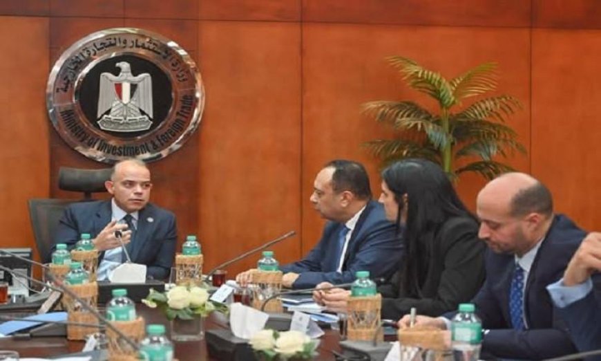 وزير الاستثمار يجتمع بمسؤولي صندوق مصر السيادي وهيئة الرقابة المالية لتعزيز التعاون