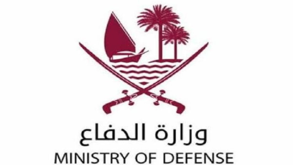 الدفاع القطرية تعلن نجاحها في التصدي لهجوم صاروخي استهدف البلاد