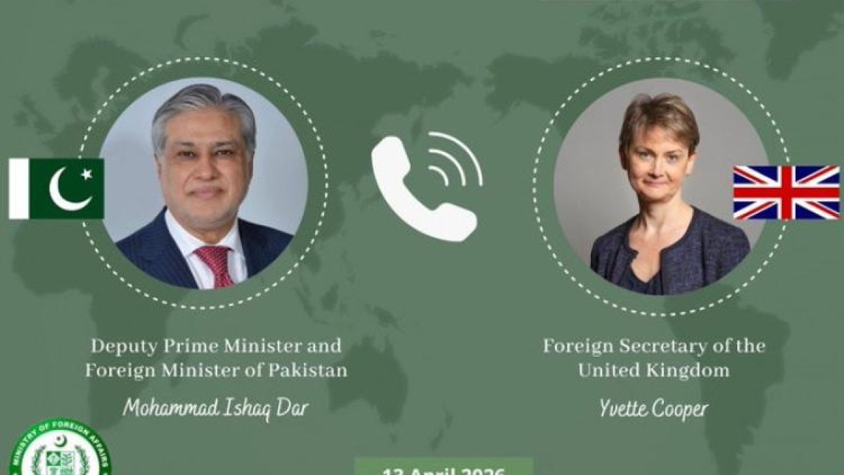 باكستان وبريطانيا تتعاونان لمناقشة آخر مستجدات مفاوضات واشنطن وطهران