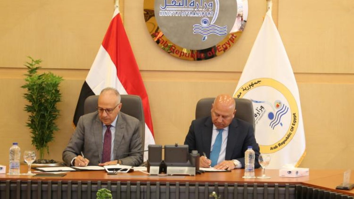 تعاون مثمر بين وزارتي الري والنقل لتعزيز استغلال أملاك وزارة الموارد المائية