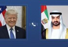 الرئيس الإماراتي يناقش مع نظيره الأمريكي آخر مستجدات الأوضاع في المنطقة