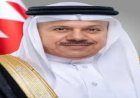 وزير خارجية البحرين يعلن قراراً هاماً بشأن مضيق هرمز لحماية الملاحة الدولية