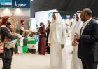 مهرجان الثقافات والشعوب في الجامعة الإسلامية بالمدينة المنورة يجذب حضور دولي كبير