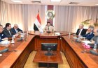 وزير الصناعة يناقش مع اتحاد الصناعات استراتيجيات تعزيز الاستفادة من خامات التعدين