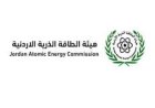 الطاقة الذرية الأردنية تتابع الحالة الإشعاعية في المنطقة على مدار الساعة