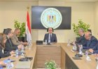وزير الاستثمار يستعرض مؤشرات الأداء وخطط العمل للهيئات والجهات التابعة لتعزيز التنمية الاقتصادية