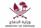 الدفاع القطرية تعلن نجاحها في التصدي لهجوم صاروخي استهدف البلاد