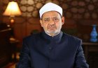 شيخ الأزهر يدعو لوقف الحرب على إيران ويحذر من الأثر السلبي على المدنيين