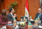 وزير الاستثمار يلتقي وفد مايكروسوفت العالمية لبحث تعزيز الاستثمارات في البلاد