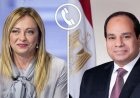الرئيس السيسي ورئيسة وزراء إيطاليا يبحثان الأوضاع المتوترة في الشرق الأوسط