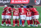 تشكيلة الأهلي لمواجهة سموحة في الدوري المصري الممتاز