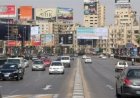 استقرار الحركة المرورية في معظم شوارع القاهرة والجيزة اليوم الأحد