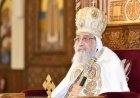 نقيب الأشراف يبارك البابا تواضروس وإخوتنا الأقباط بمناسبة عيد القيامة المجيد