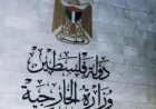 الخارجية الفلسطينية تندد بالاقتحام المتواصل للوزير الإسرائيلي بن غفير إلى الأقصى