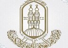 الأزهر يحذر من الانتحار ويؤكد أنه وهم وكبيرة من الكبائر