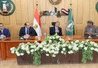 محافظ المنوفية يستعرض أفكار ومقترحات تطوير الهوية البصرية في المحافظة