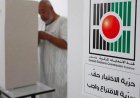 لجنة الانتخابات المركزية بفلسطين تؤكد عدم فتح باب التسجيل مجددًا للانتخابات المحلية