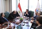 وزير الصحة يتعاون مع إنفينشور لإنشاء المدينة الطبية في العاصمة الجديدة