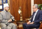 تعزيز التعاون والحوكمة وزير الأوقاف يلتقي برئيس المركزي للمحاسبات