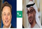 رئيس الإمارات وإيلون ماسك يستعرضان فرص التعاون في مجال الذكاء الاصطناعي
