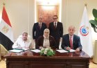 توقيع بروتوكول تعاون ثلاثي بين وزيري الصحة والعمل ورئيس المجلس الصحي لتعزيز الرعاية الصحية