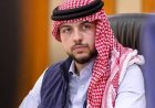 ولي العهد الأردني يؤكد أن أمن الدول العربية أساس نجاح أي اتفاق تهدئة في المنطقة