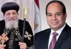 الكنيسة الأرثوذكسية تحتفل بعيد تحرير سيناء وتوجه تهنئة للرئيس السيسي والمصريين