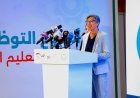 مديرة الوكالة الألمانية GIZ تؤكد أن مصر تدخل مرحلة جديدة نحو تحقيق الاقتصاد الأخضر