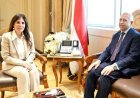 وزيرة الإسكان تعقد مباحثات مثمرة مع رئيس الأكاديمية العربية للعلوم والتكنولوجيا لتعزيز التعاون