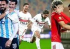 12 مباراة مثيرة تحدد مصير لقب الدوري المصري في الأمتار الأخيرة