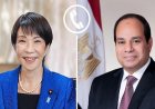 الرئيس السيسي يؤكد لرئيسة وزراء اليابان أهمية تحقيق تسوية سلمية في المنطقة