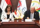 صور توقيع بروتوكول تعاون بين النيابة الإدارية والجامعة المصرية الصينية