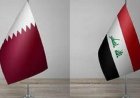 العراق وقطر يعززان التعاون الثنائي لتعزيز العلاقات بين البلدين