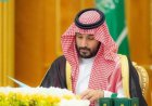 ولي العهد السعودي يناقش مع رئيس وزراء كندا التطورات الراهنة في الشرق الأوسط