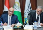 رحمي يعلن نجاح التعاون مع محافظة الجيزة في تمويل مشاريع البنية التحتية والتنمية المجتمعية