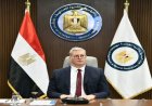 وزير البترول يعلن عن تكليفات جديدة لقيادات شركات البترول والتعدين لتعزيز الأداء وتحقيق النجاحات