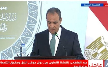 وزير الخارجية المصري يعلن جاهزية مصر التامة لإطلاق مشاريع السدود في أوغندا