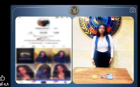 القبض على صانعة محتوى لنشرها فيديوهات رقص غير لائقة تثير الجدل