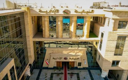 رئيس النيابة الإدارية يؤكد الالتزام بسياسة الدولة في ترشيد الإنفاق العام