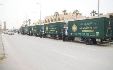 بيت الزكاة والصدقات يطلق مبادرة رائدة لدعم الأُسر الأشد احتياجاً في شمال سيناء