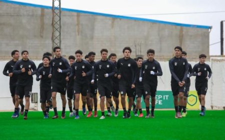 منتخب الناشئين يجهز بقوة تحت الأمطار لمواجهة ليبيا في مباراة حاسمة