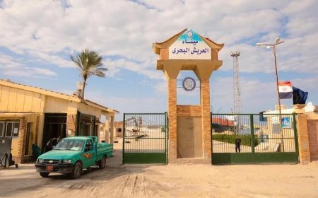 إغلاق ميناء العريش البحري نتيجة الأحوال الجوية السيئة