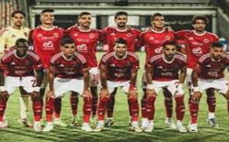 الأهلي يواصل تدريباته غدا لمواجهة سيراميكا القوية